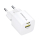 Wozinsky Ładowarka sieciowa GaN USB-A USB-C 33W biała WWCEAC - 1487884 - zdjęcie 4
